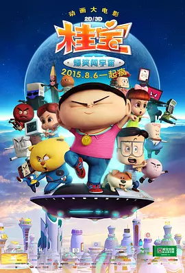 伊人青青操